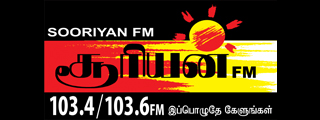 Sooriyan Fm Listen Live Tamil Songs Download Tamil Songs Free Tamil Songs