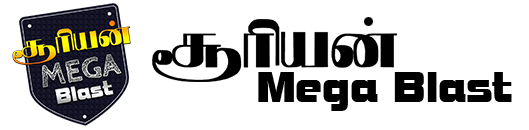 Sean Paul Logo